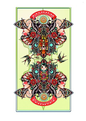 Matrimony/ Patrimony